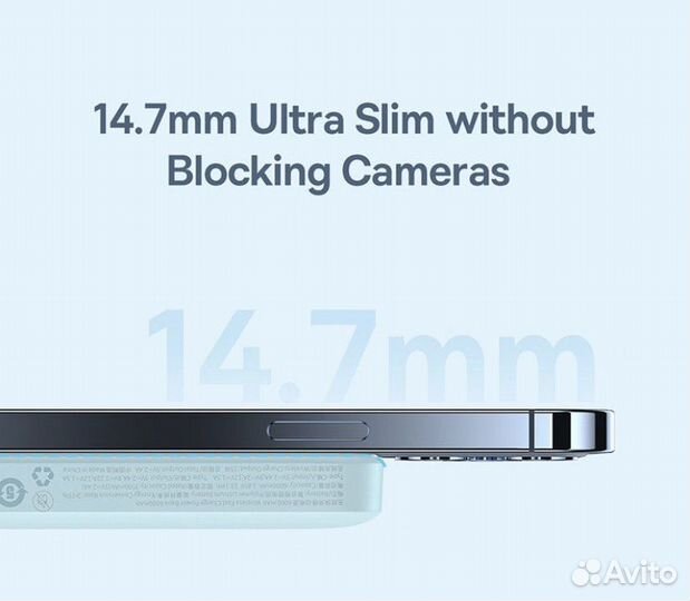 Паурбанк iPhone magsafe baseus