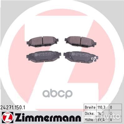 24271.150.1 колодки дисковые задние Subaru Leg