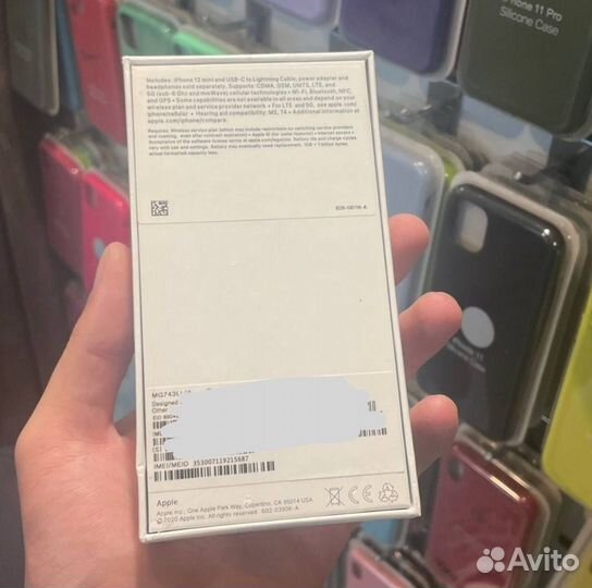 iPhone 12 mini, 128 ГБ