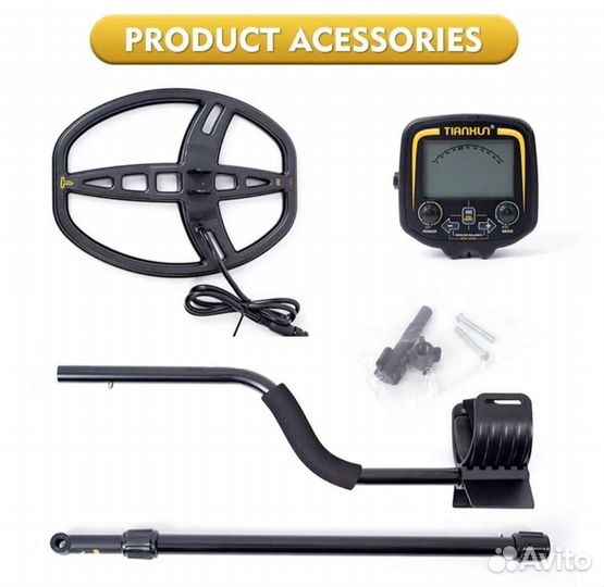 Tx-850 металлоискатель