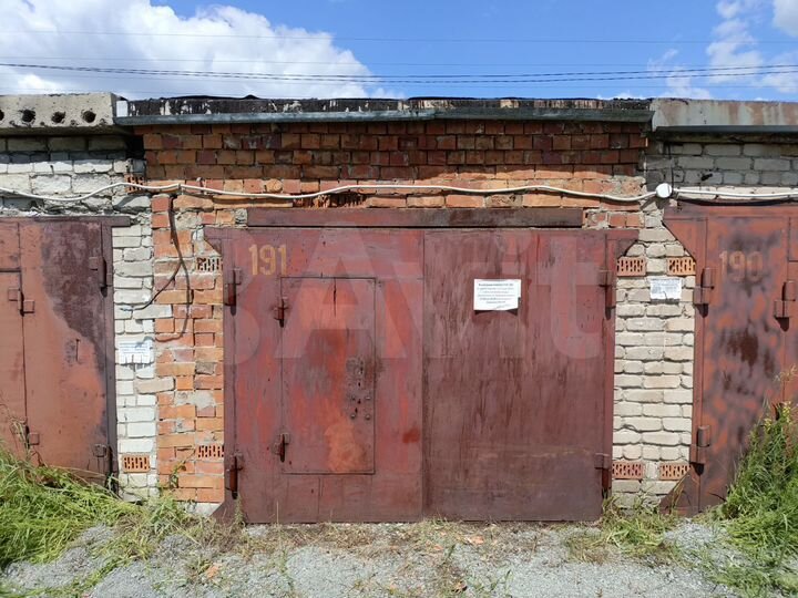 Гараж, 25 м²