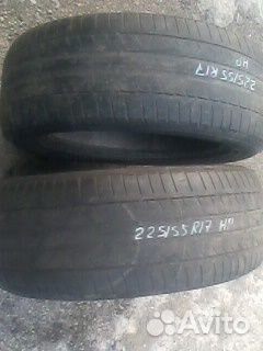 Michelin Primacy HP 225/55 R17