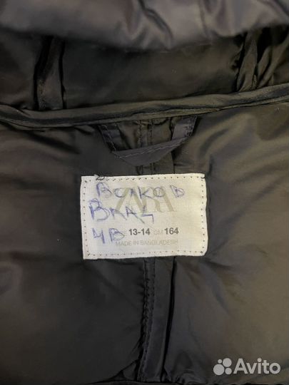 Пуховик zara мужской