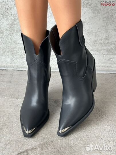 Казаки натуральная кожа 36-40