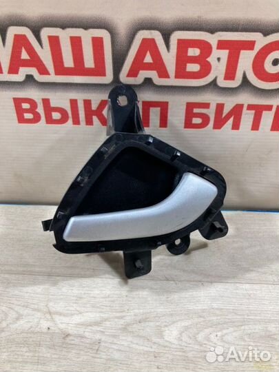 Ручка двери внутренняя задняя правая Datsun On-Do