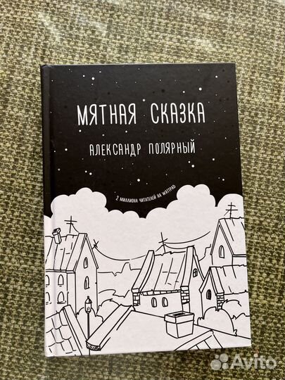 Книги отдам бесплатно