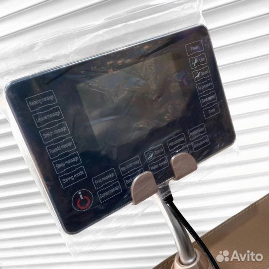 Массажное кресло