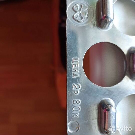 Пельменница