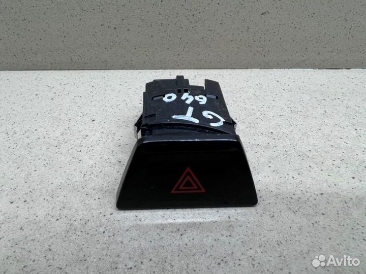 Кнопка аварийной сигнализации Bmw 6-Serie Gt G32