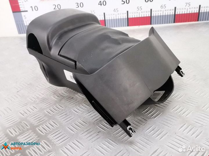 Кожух рулевой колонки Ford Mondeo 4 рест. 2012