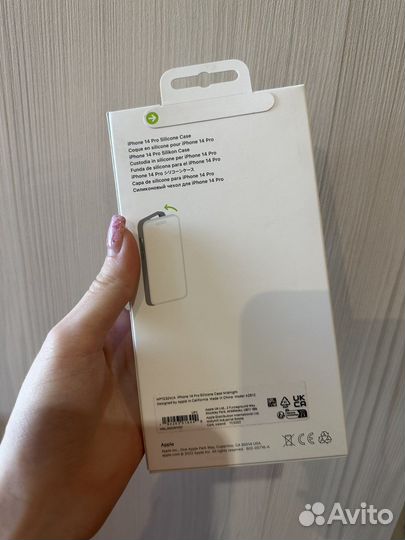 Чехол на iPhone 14 про