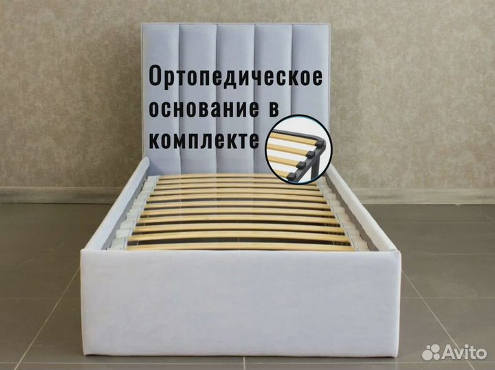 Кровать с ортопедическим основанием
