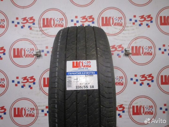 Dunlop SP Sport 270 235/55 R18