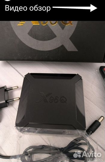 Smart tv приставка прошитая X96Q WiFi 4K