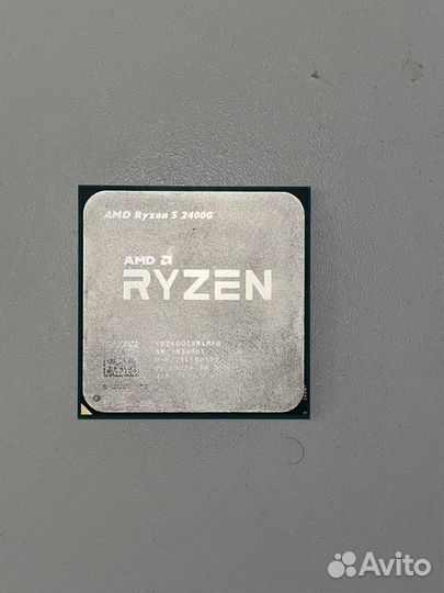 AMD Ryzen 5 2400G