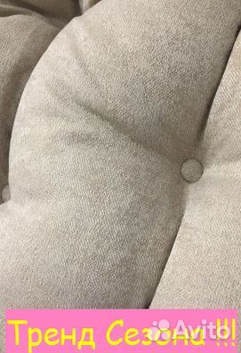 Кресло -качалка Папасан на полозьях арт.8055