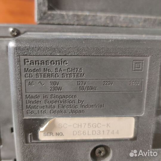 Музыкальный центр Panasonic SA-CH75