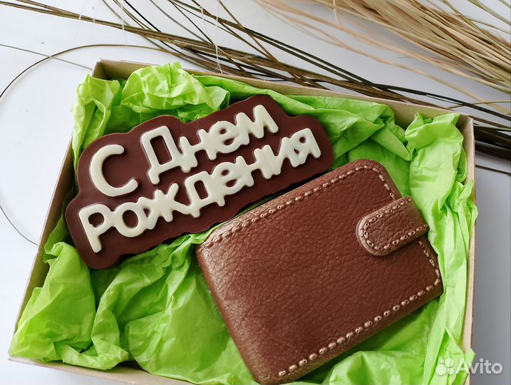 Шоколад ручной работы с днём рождения