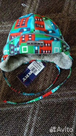 Новые шапки ушанки зима 44 и 46