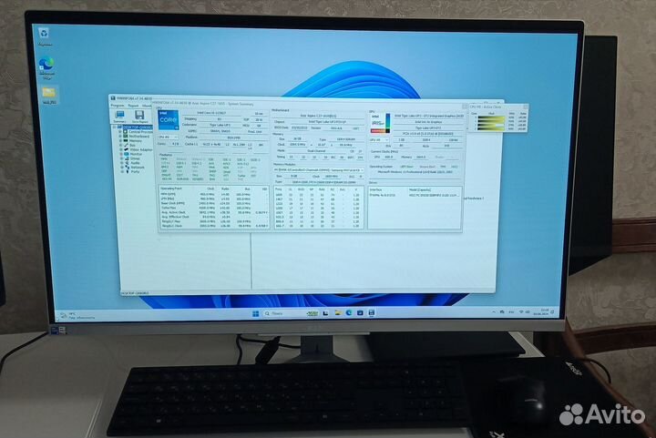 Компьютер моноблок