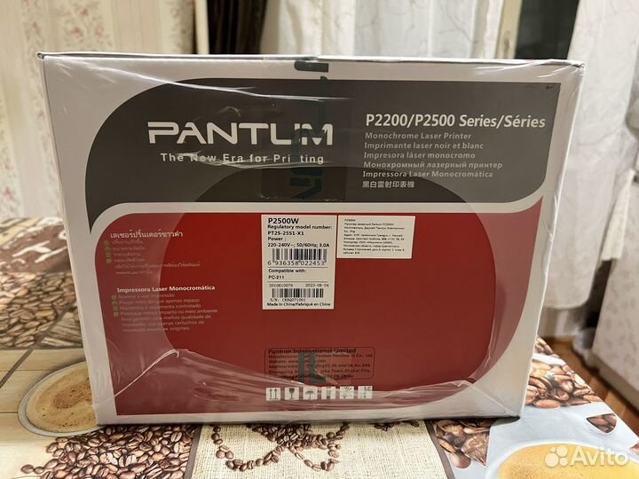 Новый лазерный принтер Pantum P2500W с wi-fi