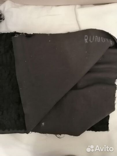 Плюшевая ткань СССР