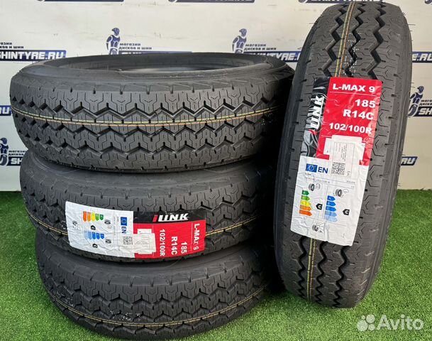 Летние Шины для Портер 185 R14C С белой полосой купить в Москве | Авито