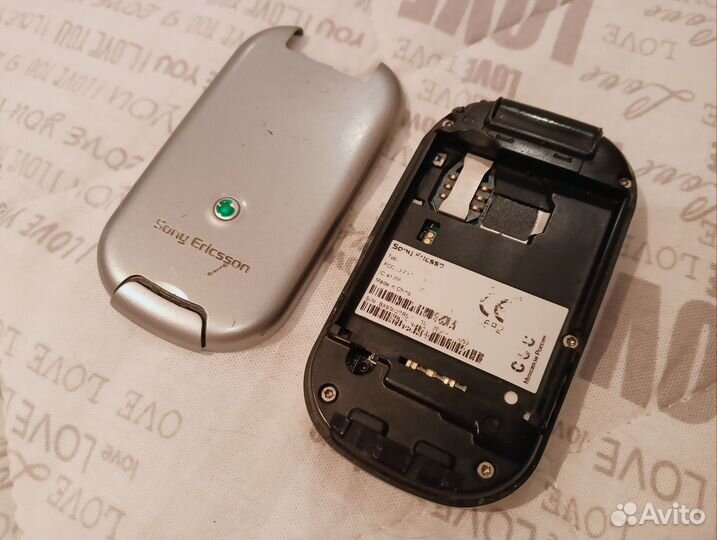 Sony Ericsson W205