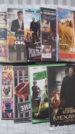 Продам DVD диски