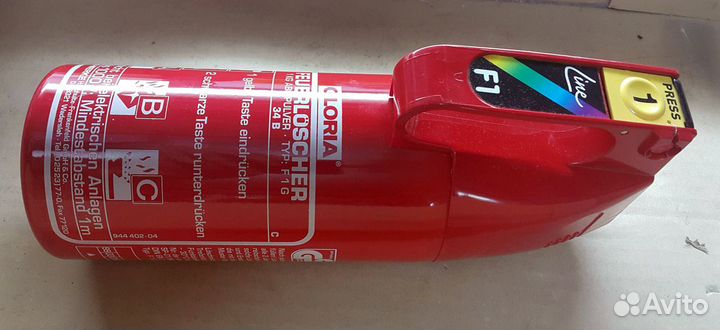 Огнетушитель автомобильный