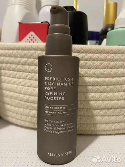Сыворотка Allies of skin с ниацинамидом