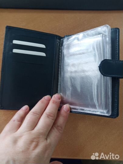 Бумажник водителя