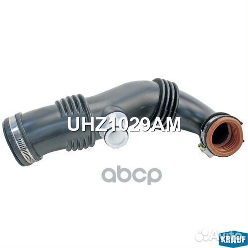 Патрубок воздушный citroen: berlingo (B9)berlingo