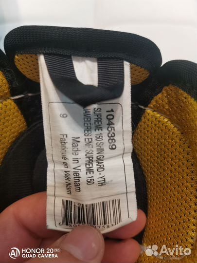 Хоккейные щитки детские Bauer supreme 150 размер 9