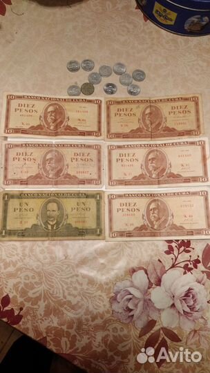 Банкноты Кубы