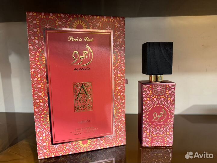 Продаю духи новые