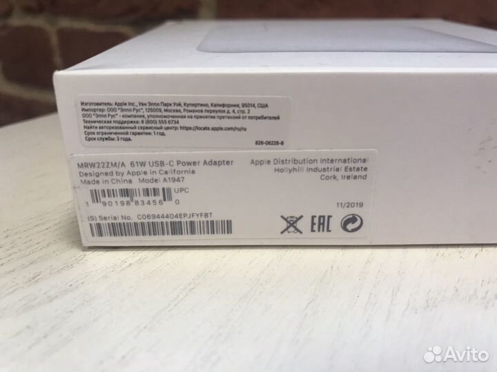 Зарядка Apple 61W USB-C Power Adapter новая