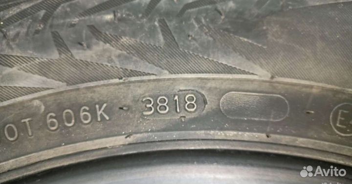 Nokian Tyres Nordman 7 185/65 R15