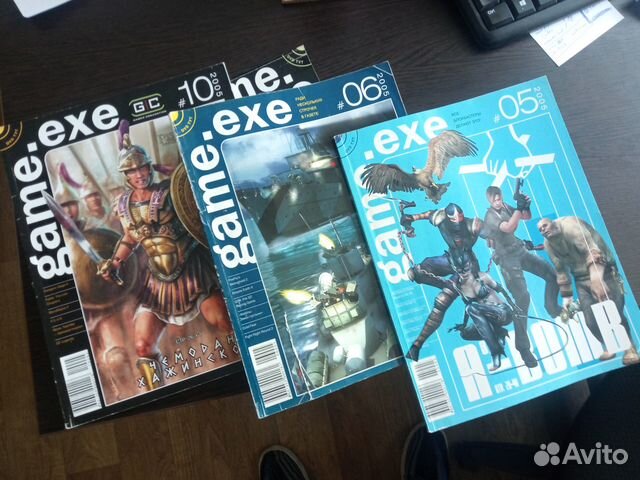 Журналы Game.Exe 2005-2006 годы