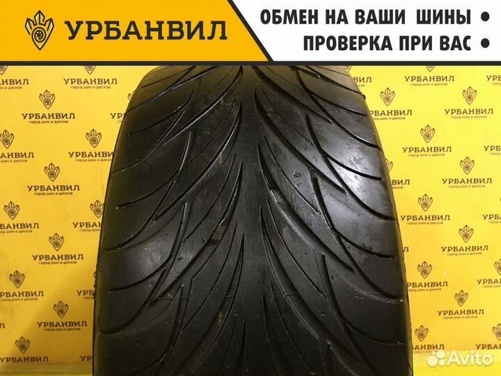 Federal Super Steel 595 225/50 R17 94W