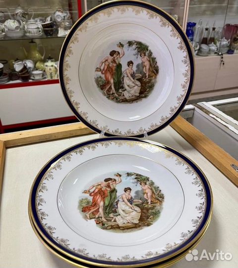 Тарелки суповые германия 24см в