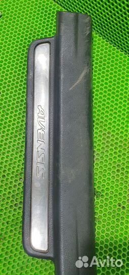 Накладка на порог внутренняя задняя Toyota Avensis