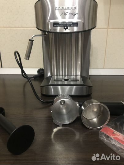 Кофеварка рожковая