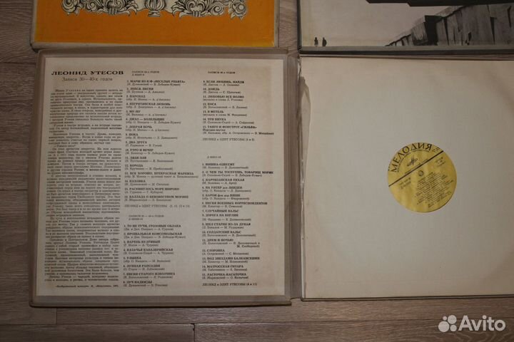 Пластики, лот. Полные комплекты