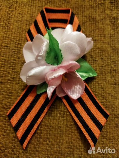 Георгиевская ленточка, брошь