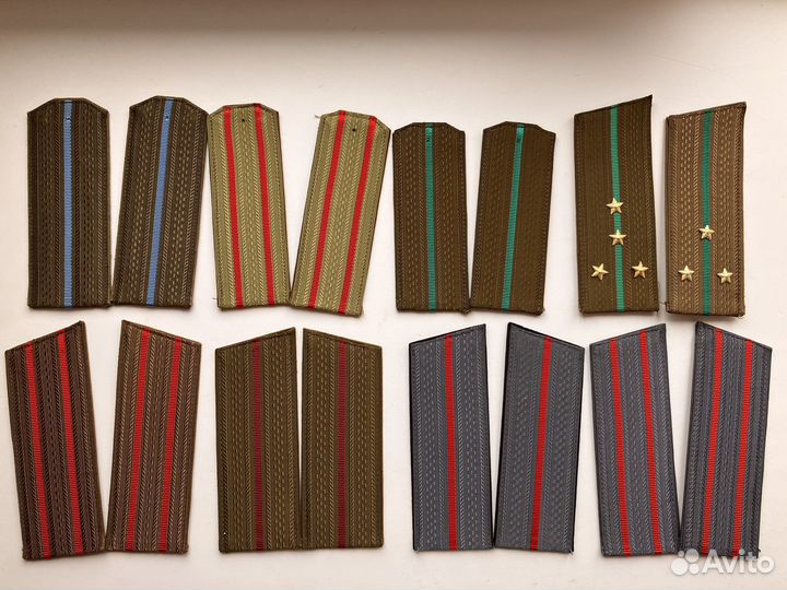 Погоны СССР