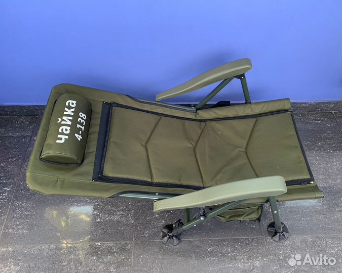 Карповое кресло