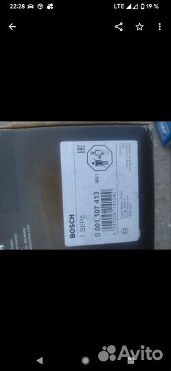 Стартер Bosсh на опель