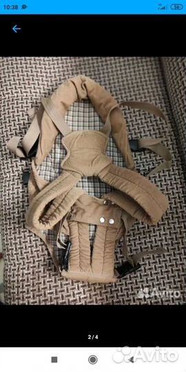 Рюкзак переноска кенгуру