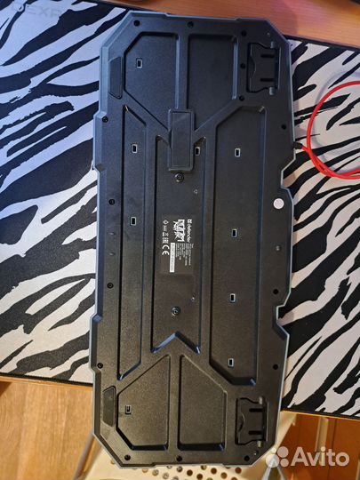 Игровая клавиатура